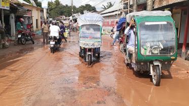 Lalmonirhat vulnerable road-02 (13.07).jpg