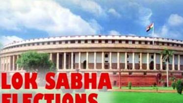 Lok Sabha election