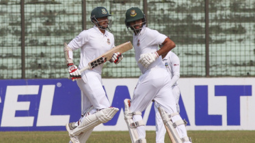 MA Aziz Stadium (1).JPG