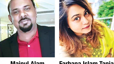 mainul_alam.jpg