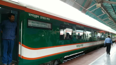 ঢাকা-কলকাতা মৈত্রী এক্সপ্রেস