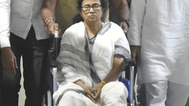 mamata.jpg