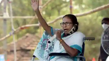 mamata.jpg