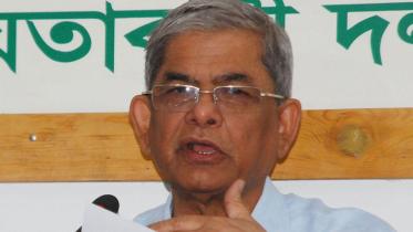 Mirza Fakhrul Islam Alamgir