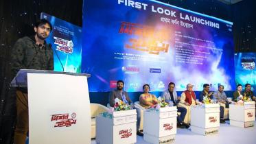 Missisn Extreem press-2.jpg