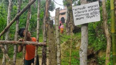 Moulvibazar tale of corona free 90 Indigenous villages pic (4).jpg