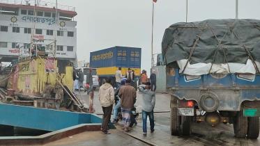 Munshiganj ferry.jpg