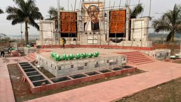 Mymensingh--Joy-Bangla-chattar.jpg
