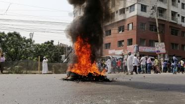 Narayanganj_highway_more_photo_ (1).jpg