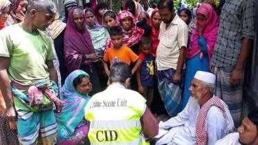 narsingdi_0.jpg