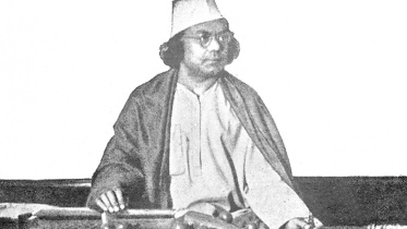 nazrul.jpg