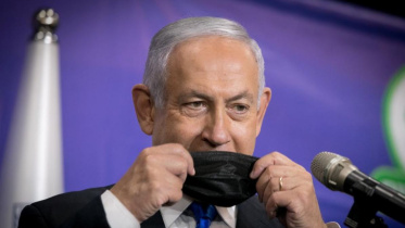 Netanyahu.JPG
