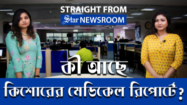 Newsroom, Kishor, Cartoonist for YT.jpg