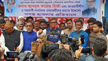 Noakhali Kader Mirza Press Conference Pic.jpg