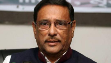Obaidul Quader