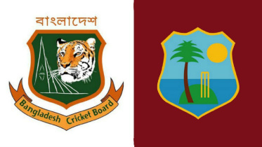  বাংলাদেশ বনাম ওয়েস্ট ইন্ডিজের সময়সূচী চূড়ান্ত