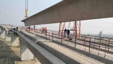 Padma Bridge.jpg