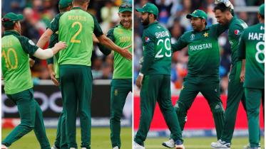 pakistan vs south africa