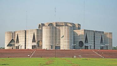 সংসদ ভবন