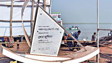Payra_Bridge_12Feb21.jpg