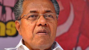 Pinarayi_Vijayan.jpg