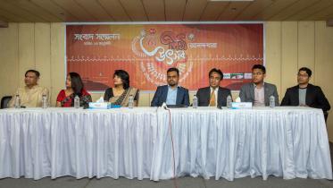Pitha Utsab press conference