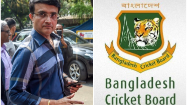 Sourav Ganguly And BCB