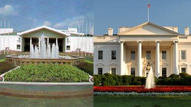 pmo_dhaka_white_house_north.jpg