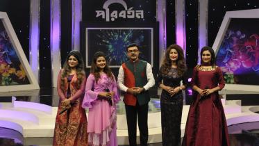 বাংলাদেশ টেলিভিশনের নিয়মিত বিনোদনমূলক ম্যাগাজিন অনুষ্ঠান পরিবর্তন