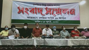 Press Conference.jpg