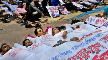 primary teachers-1.jpg