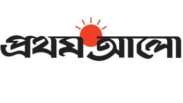 Prothom Alo logo-1.jpg