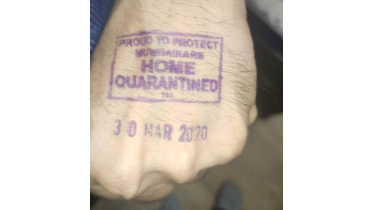 Qarantine Seal-2.jpg