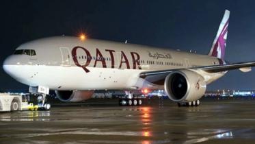 কাতার এয়ারওয়েজ