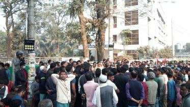 Quader_Mirza_17Feb21.jpg