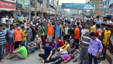 Rajshahi protest.jpg