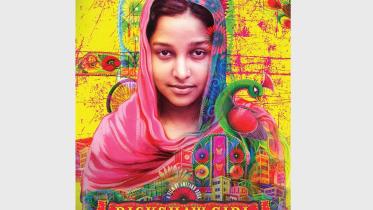 Rickshaw Girl poster-1.jpg