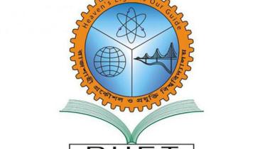 ruet-logo-1.jpg