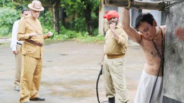 Rupsa Nodir Banke.jpg