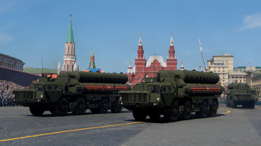 s-400.JPG