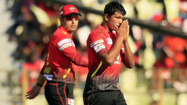 মোহাম্মদ সাইফুদ্দিন