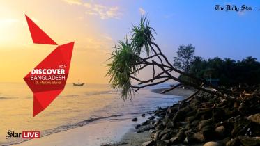 Saint Martin Island.jpg