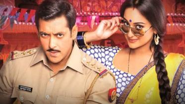 Salman Khan and Sonakshi Sinha