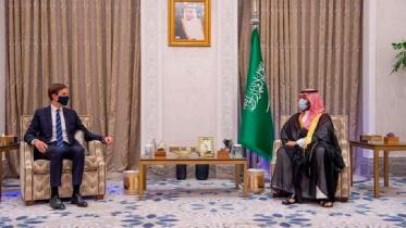 saudi kushnar.jpg