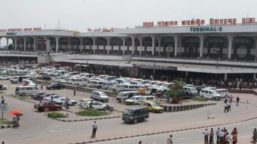 Shahjalal Airport