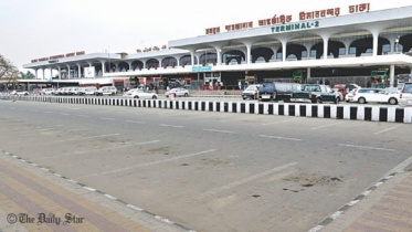 shahjalal_international_airport_0_1_3.jpg
