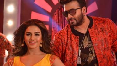 Shakib Khan and Nusrat Faria