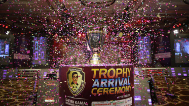 sheikh kamal club cup