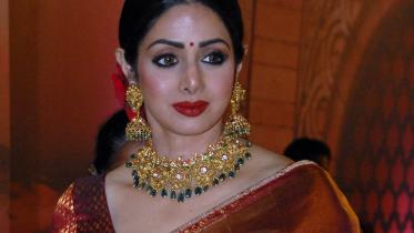 প্রখ্যাত বলিউড অভিনেত্রী শ্রীদেবী