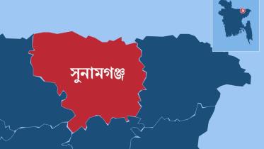 Sunamgonj.jpg